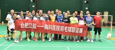 安徽省“五一劳动奖章”获得者袁帅同志事迹